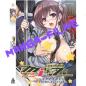Preview: Love Express Misuzu Takase - Anime Edition